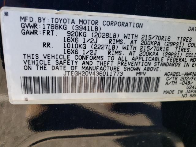 Photo 12 VIN: JTEGH20V436011773 - TOYOTA RAV4 