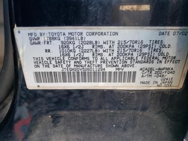 Photo 11 VIN: JTEGH20V526011294 - TOYOTA RAV4 