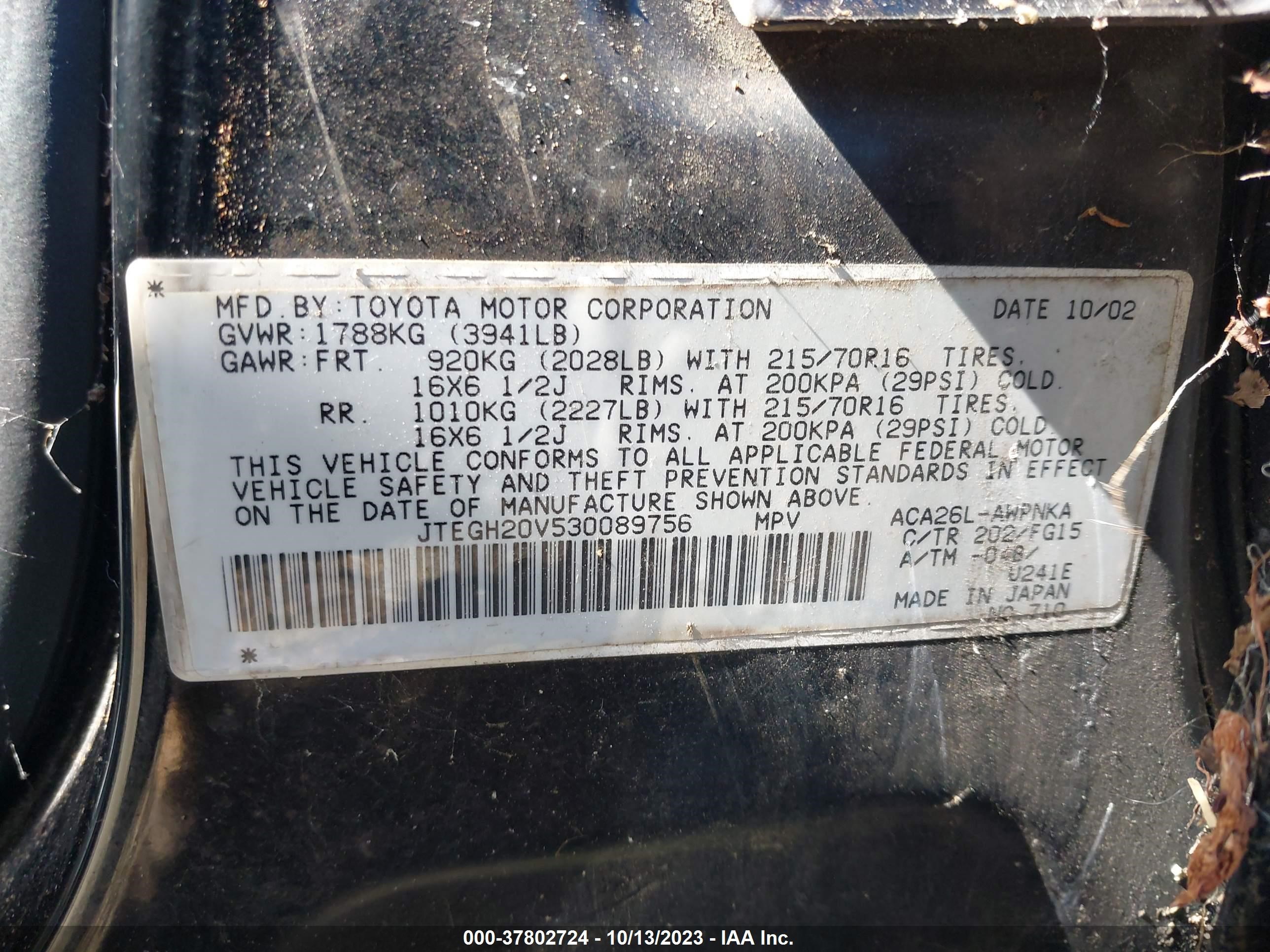 Photo 8 VIN: JTEGH20V530089756 - TOYOTA RAV 4 