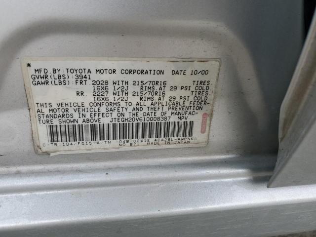 Photo 12 VIN: JTEGH20V610008387 - TOYOTA RAV4 