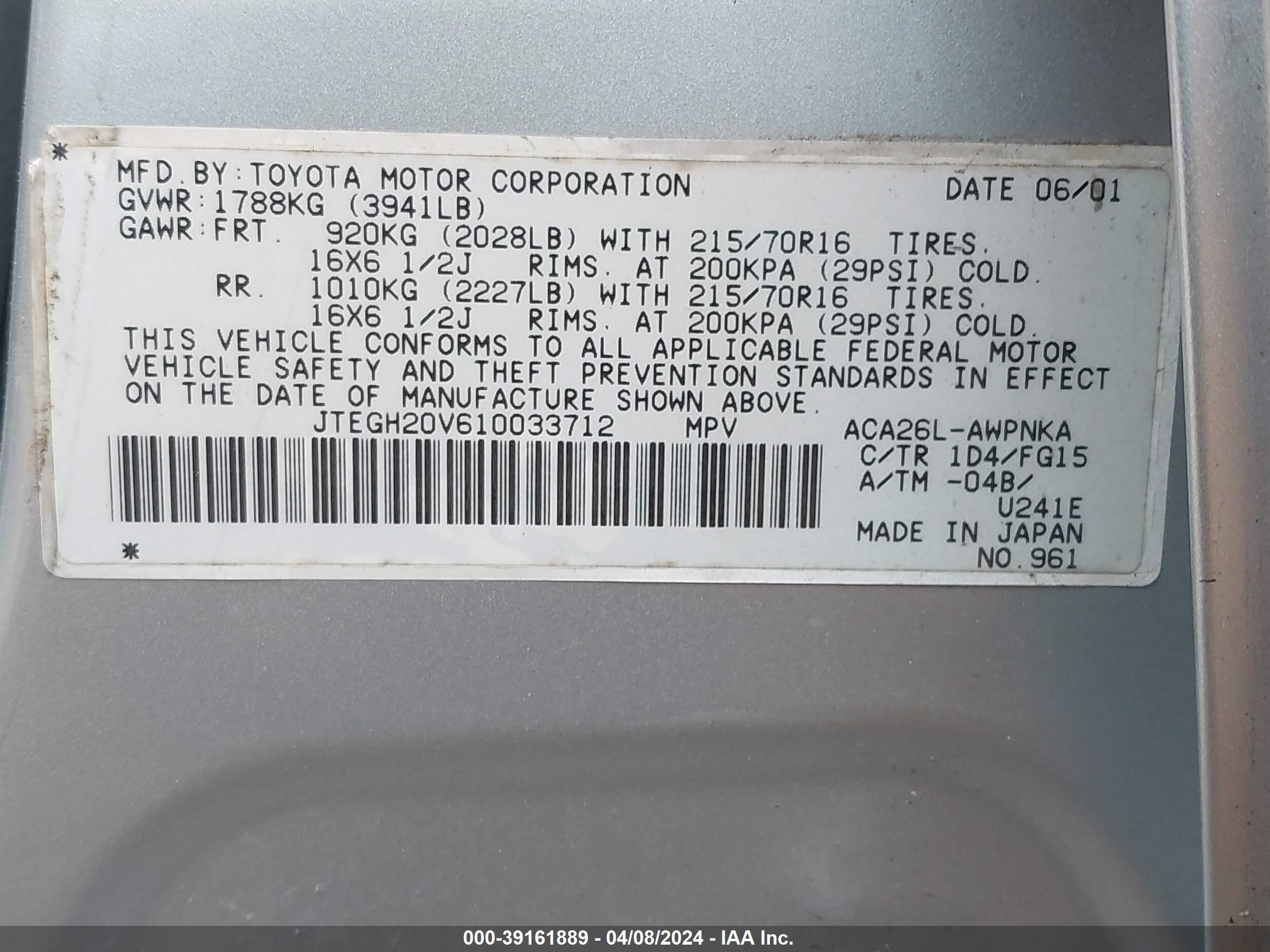 Photo 8 VIN: JTEGH20V610033712 - TOYOTA RAV 4 