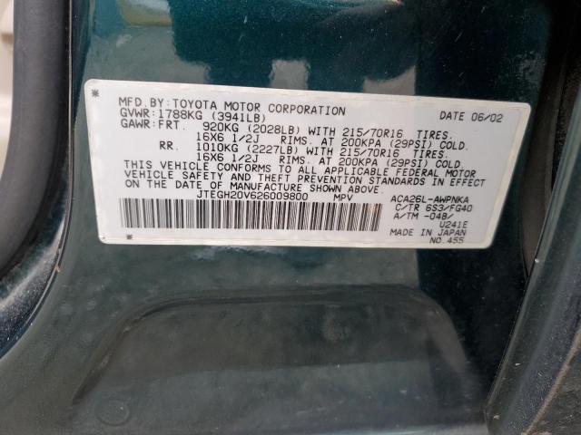 Photo 12 VIN: JTEGH20V626009800 - TOYOTA RAV4 