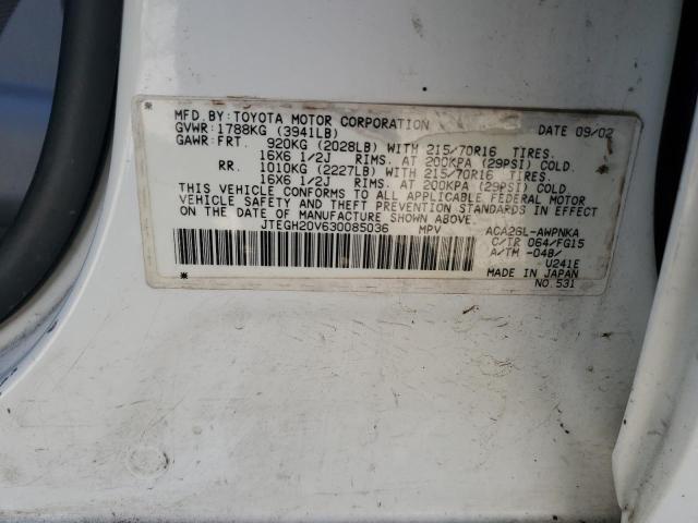 Photo 11 VIN: JTEGH20V630085036 - TOYOTA RAV4 