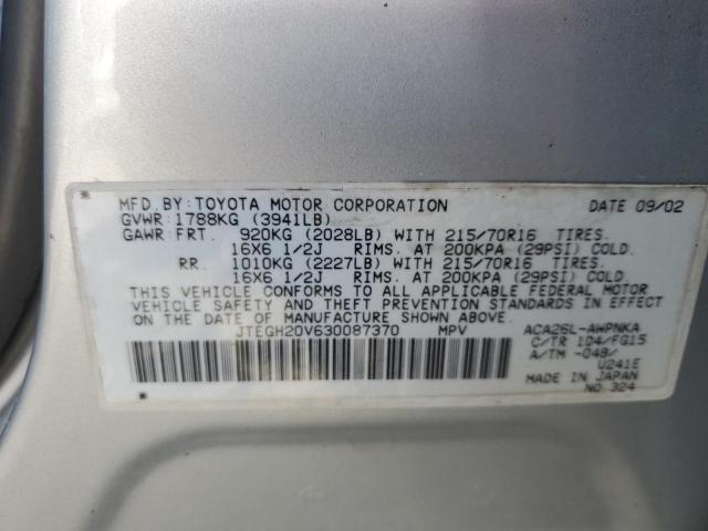 Photo 12 VIN: JTEGH20V630087370 - TOYOTA RAV4 