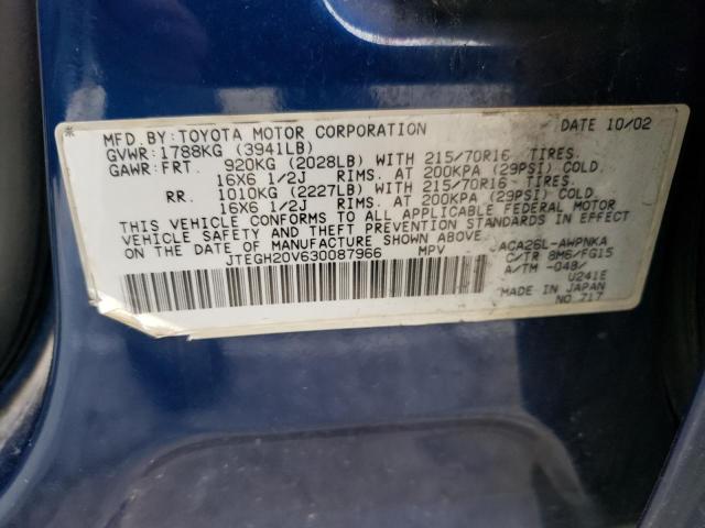 Photo 11 VIN: JTEGH20V630087966 - TOYOTA RAV4 