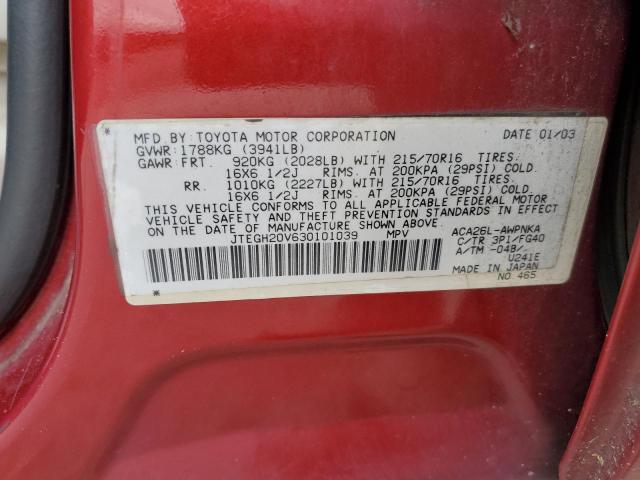 Photo 12 VIN: JTEGH20V630101039 - TOYOTA RAV4 