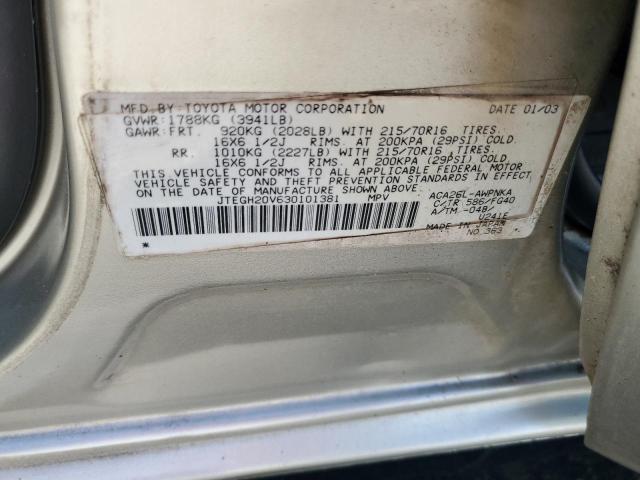 Photo 13 VIN: JTEGH20V630101381 - TOYOTA RAV4 