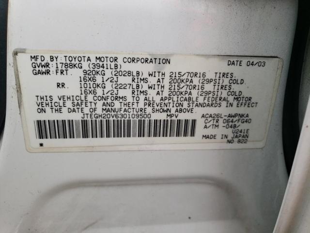 Photo 12 VIN: JTEGH20V630109500 - TOYOTA RAV4 