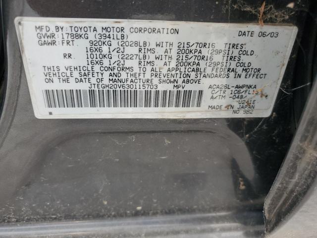 Photo 12 VIN: JTEGH20V630115703 - TOYOTA RAV4 