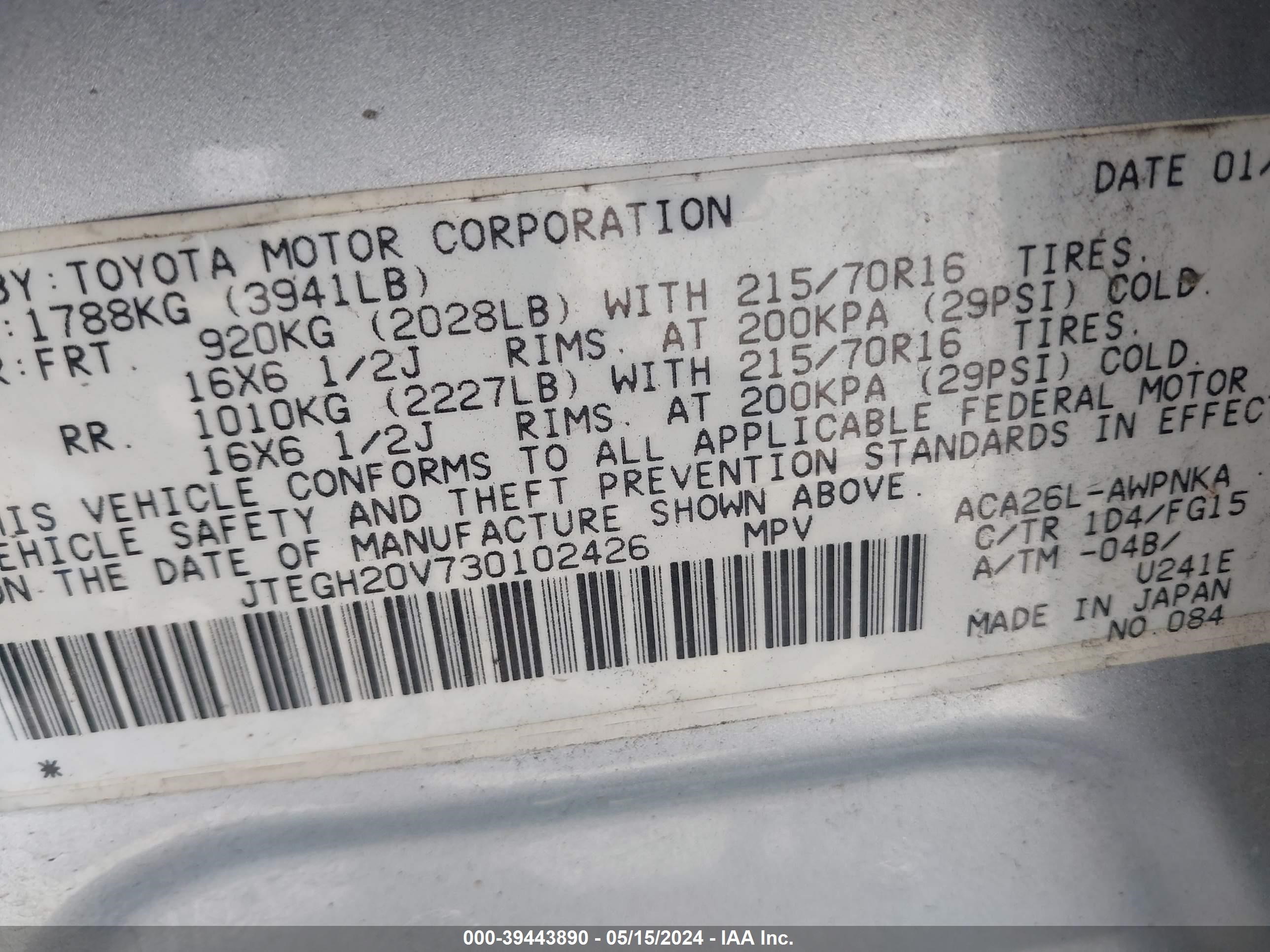 Photo 8 VIN: JTEGH20V730102426 - TOYOTA RAV 4 