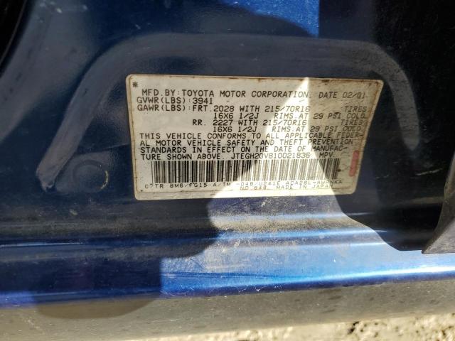 Photo 12 VIN: JTEGH20V810021836 - TOYOTA RAV4 