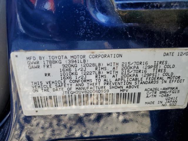 Photo 11 VIN: JTEGH20V820060959 - TOYOTA RAV4 