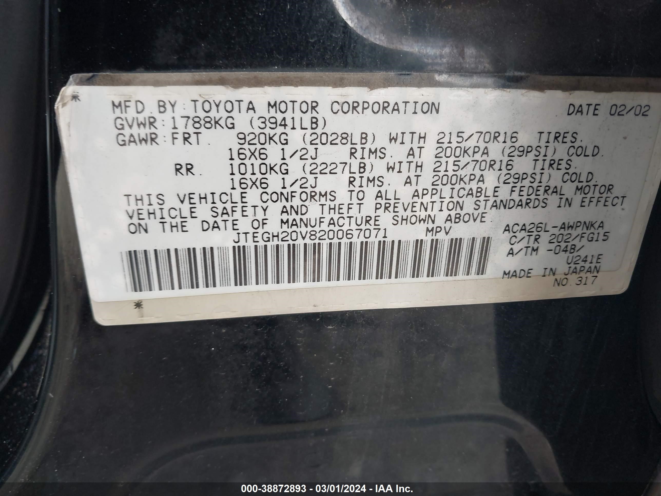 Photo 8 VIN: JTEGH20V820067071 - TOYOTA RAV 4 