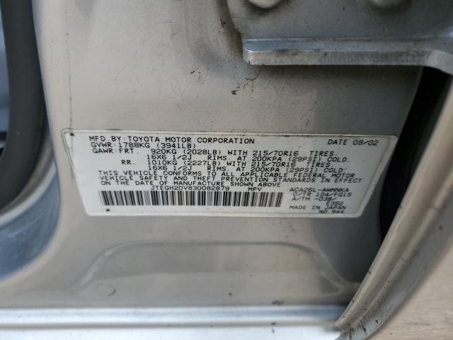 Photo 11 VIN: JTEGH20V830082879 - TOYOTA RAV4 