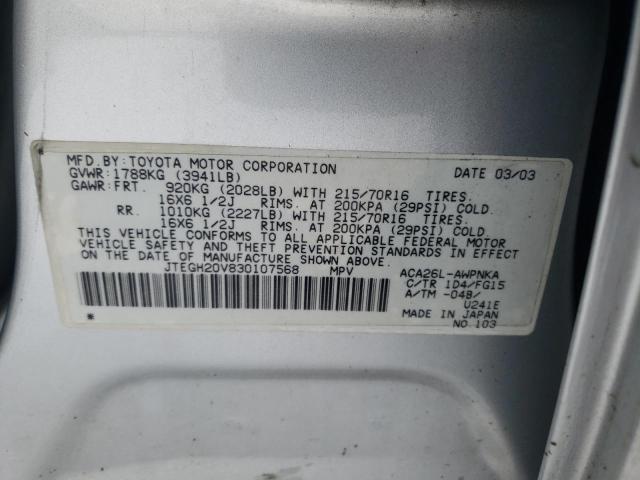 Photo 11 VIN: JTEGH20V830107568 - TOYOTA RAV4 