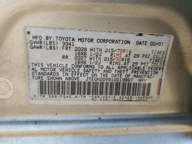 Photo 12 VIN: JTEGH20V910019867 - TOYOTA RAV4 