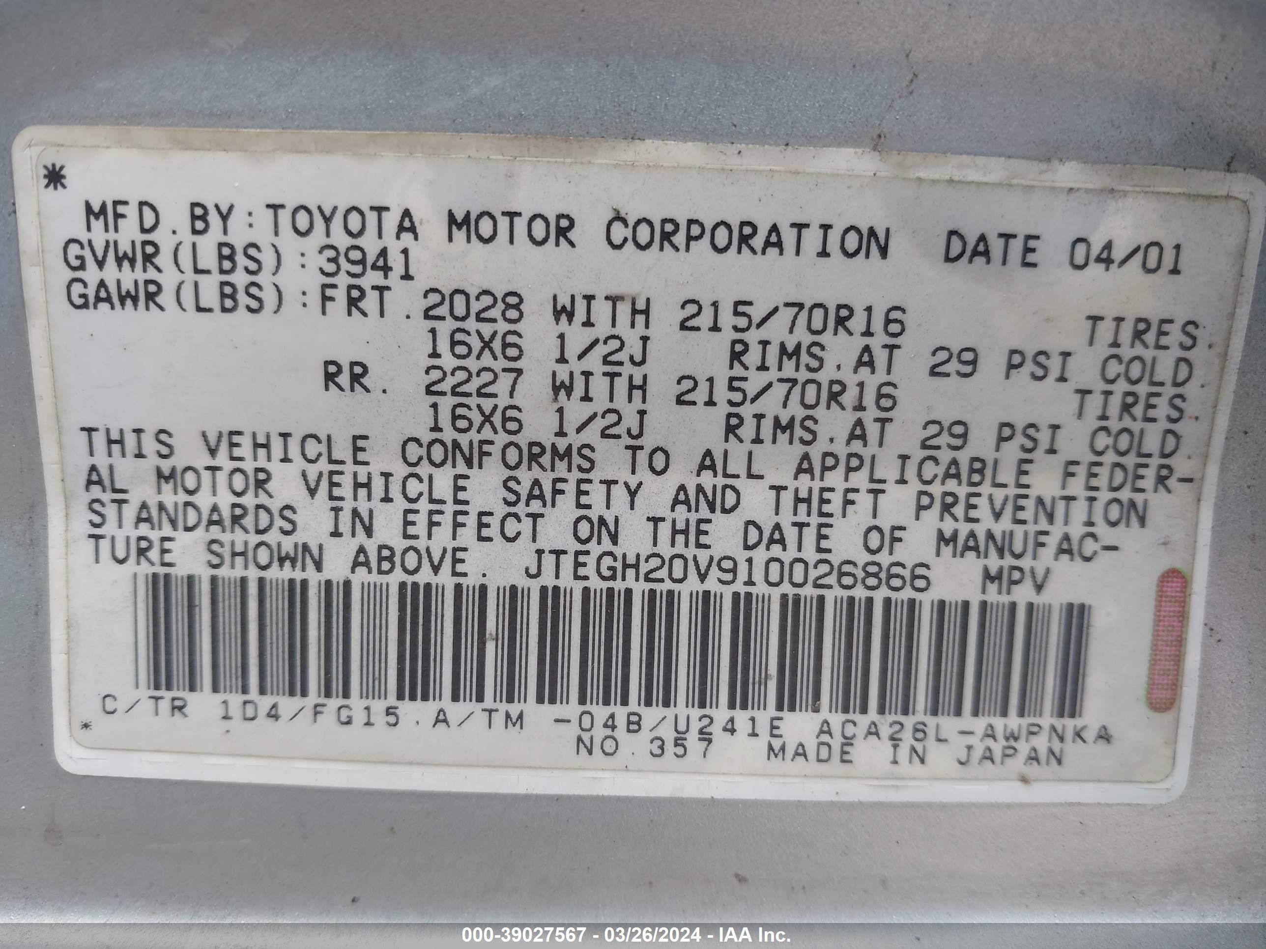 Photo 8 VIN: JTEGH20V910026866 - TOYOTA RAV 4 