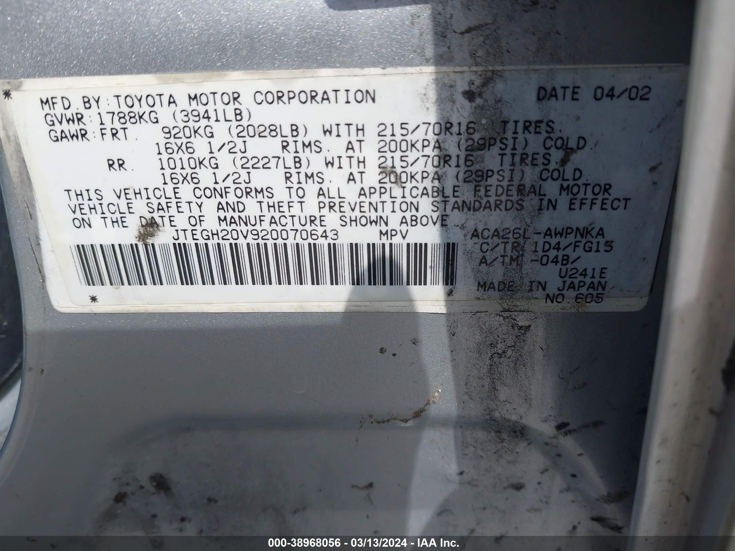 Photo 8 VIN: JTEGH20V920070643 - TOYOTA RAV 4 