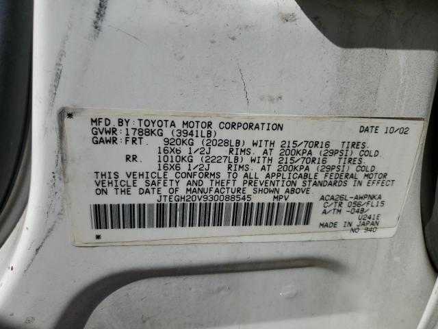 Photo 11 VIN: JTEGH20V930088545 - TOYOTA RAV4 