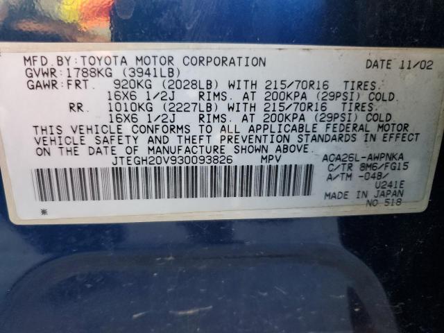 Photo 11 VIN: JTEGH20V930093826 - TOYOTA RAV4 