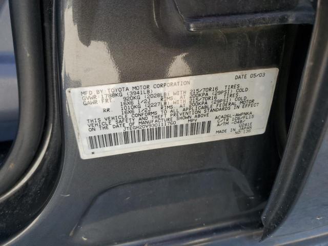 Photo 12 VIN: JTEGH20V930111760 - TOYOTA RAV4 