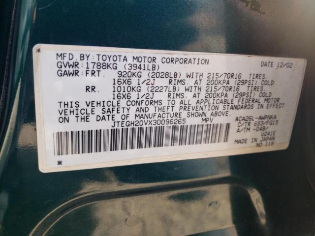 Photo 12 VIN: JTEGH20VX30096265 - TOYOTA RAV4 