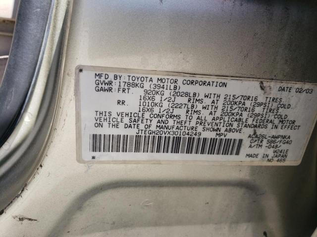 Photo 12 VIN: JTEGH20VX30104249 - TOYOTA RAV4 