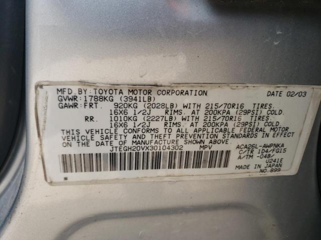 Photo 12 VIN: JTEGH20VX30104302 - TOYOTA RAV4 