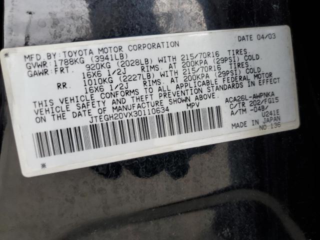 Photo 11 VIN: JTEGH20VX30110634 - TOYOTA RAV4 