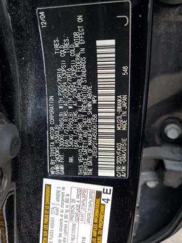 Photo 11 VIN: JTEGP21A450061058 - TOYOTA HIGHLANDER 