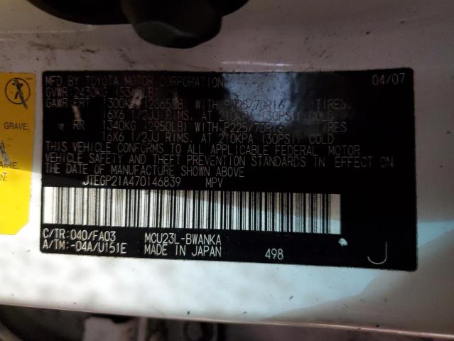 Photo 11 VIN: JTEGP21A470146839 - TOYOTA HIGHLANDER 