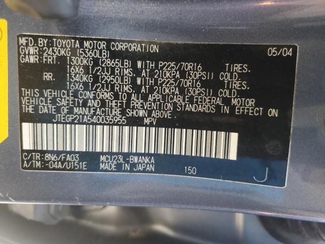 Photo 11 VIN: JTEGP21A540035955 - TOYOTA HIGHLANDER 