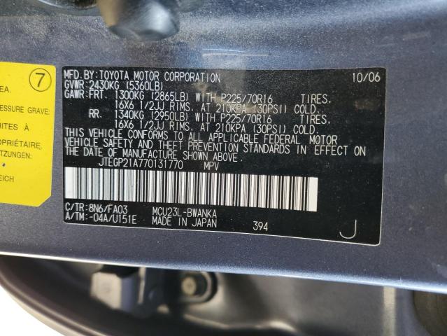 Photo 13 VIN: JTEGP21A770131770 - TOYOTA HIGHLANDER 