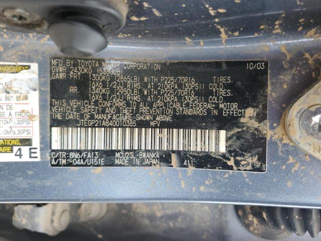 Photo 13 VIN: JTEGP21A840010385 - TOYOTA HIGHLANDER 