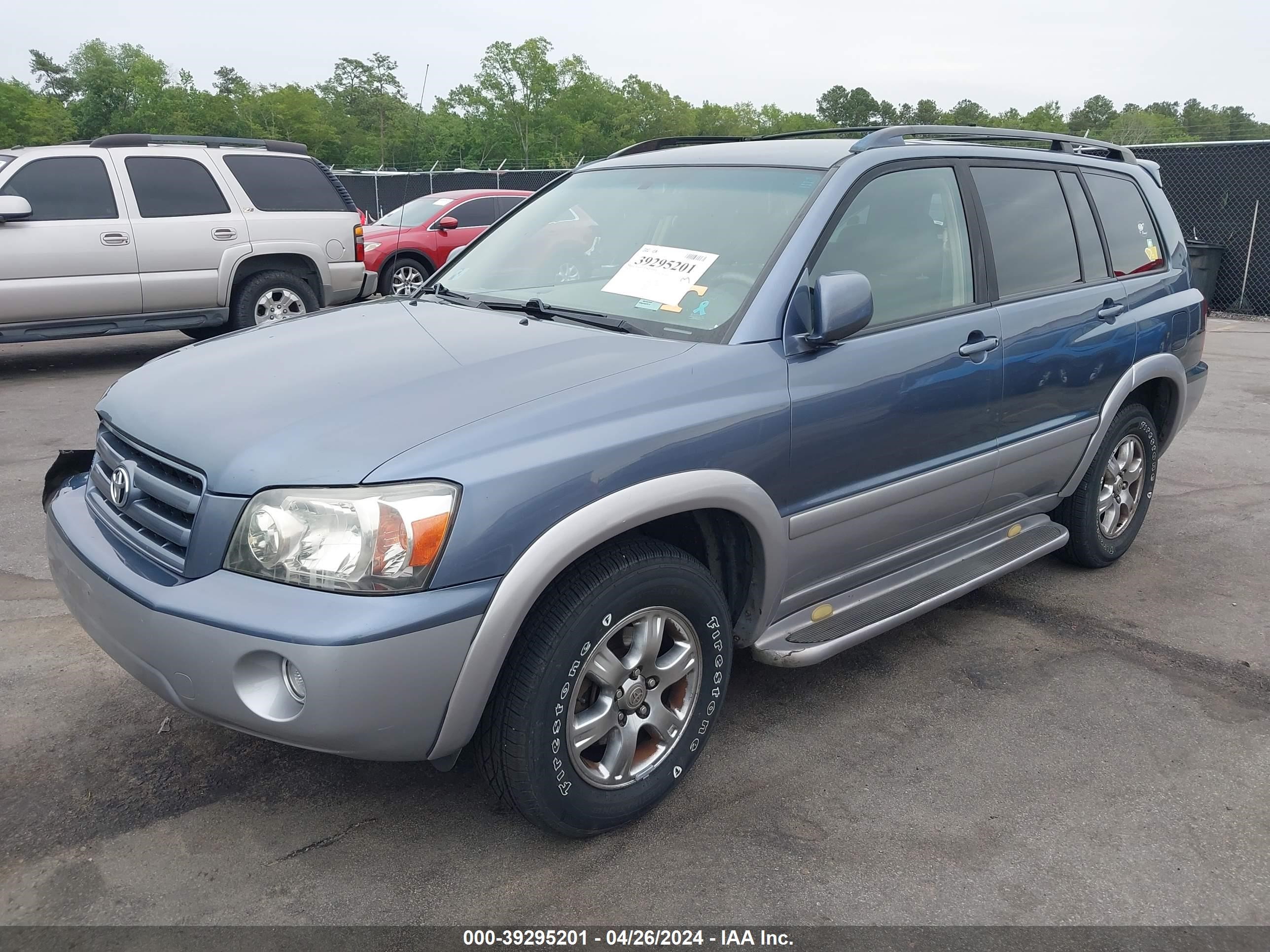 Photo 1 VIN: JTEGP21A950090376 - TOYOTA HIGHLANDER 