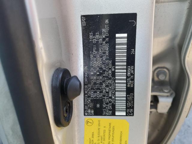 Photo 13 VIN: JTEGW21A270022913 - TOYOTA HIGHLANDER 