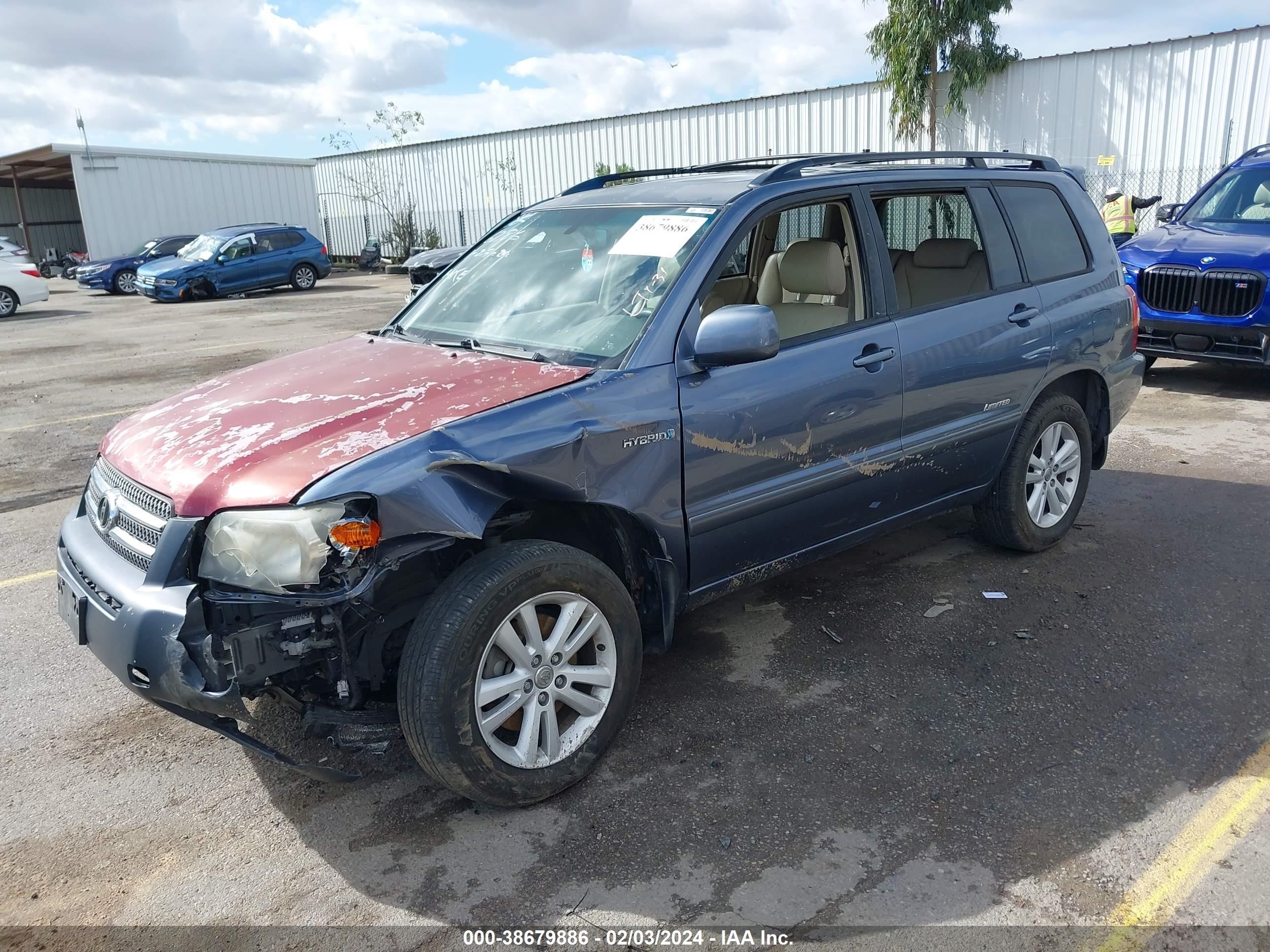 Photo 1 VIN: JTEGW21A570019634 - TOYOTA HIGHLANDER 