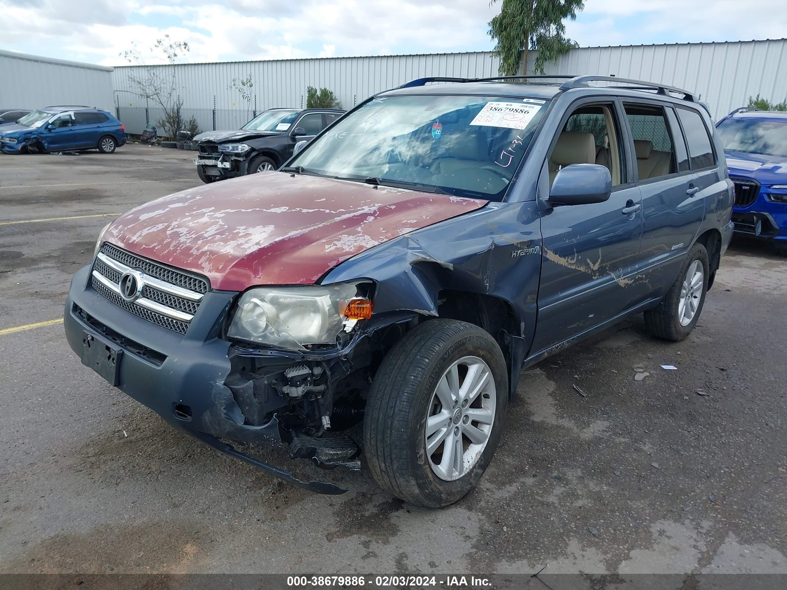 Photo 5 VIN: JTEGW21A570019634 - TOYOTA HIGHLANDER 