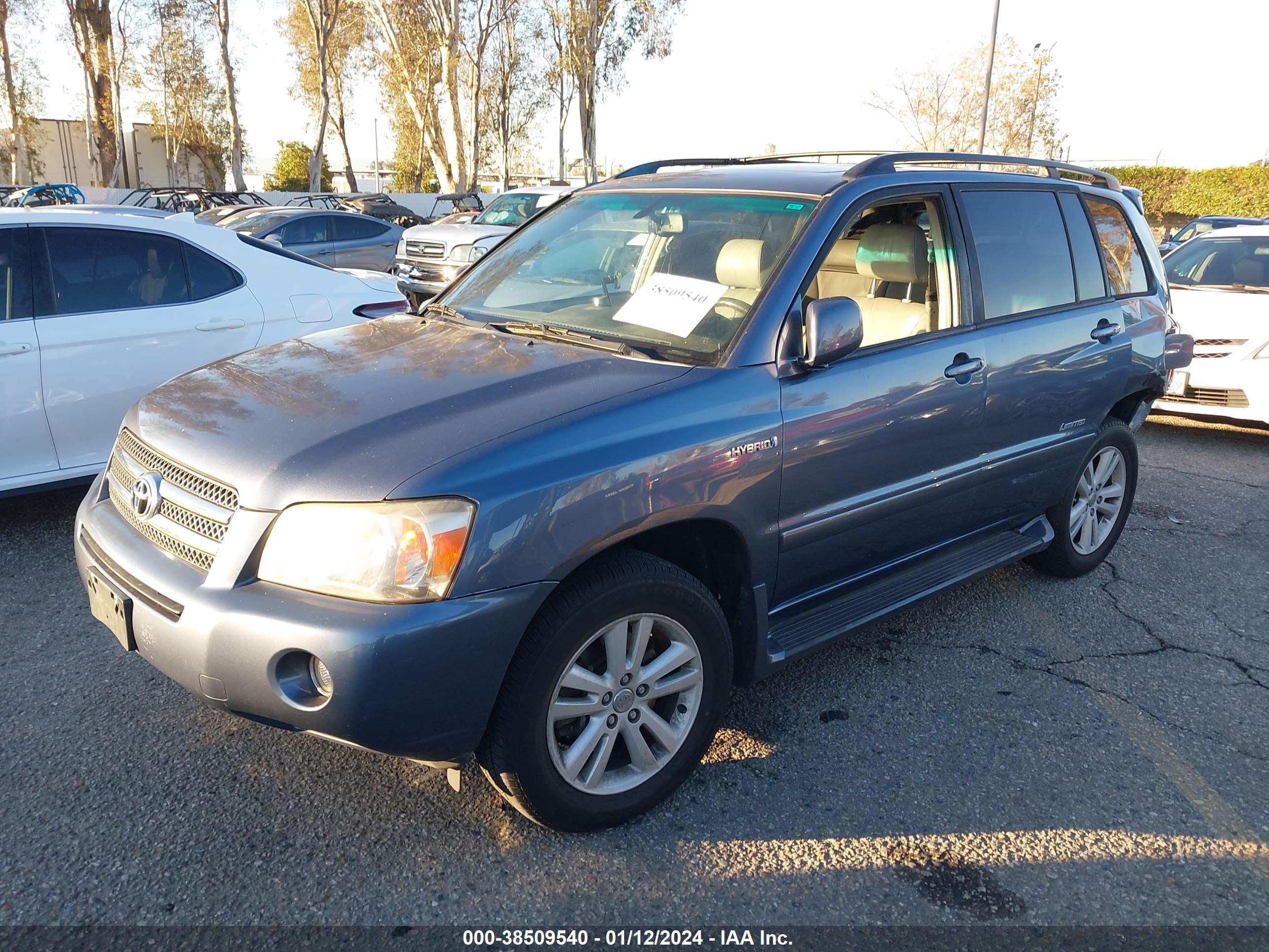 Photo 1 VIN: JTEGW21A570020363 - TOYOTA HIGHLANDER 