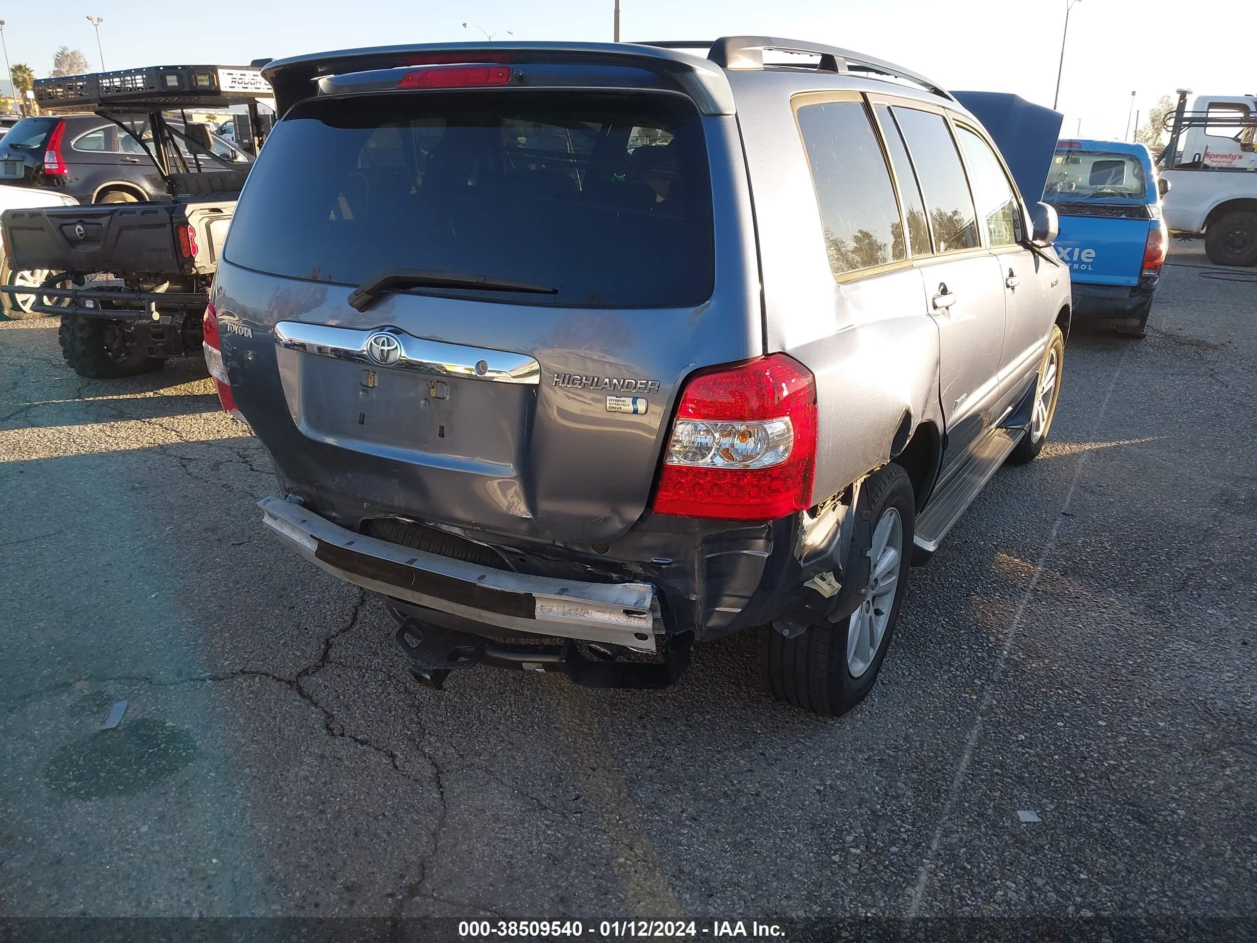 Photo 5 VIN: JTEGW21A570020363 - TOYOTA HIGHLANDER 