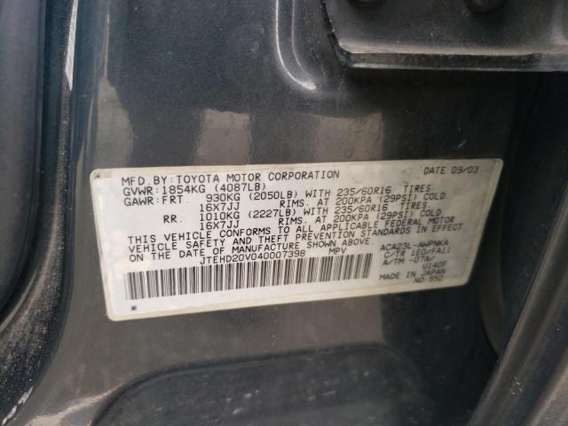 Photo 12 VIN: JTEHD20V040007398 - TOYOTA RAV4 