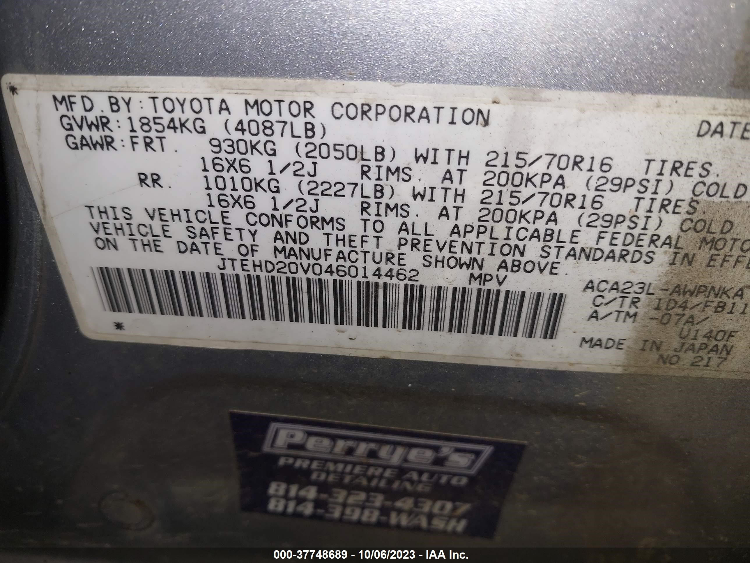 Photo 8 VIN: JTEHD20V046014462 - TOYOTA RAV 4 