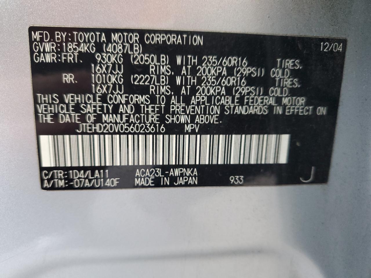 Photo 11 VIN: JTEHD20V056023616 - TOYOTA RAV 4 