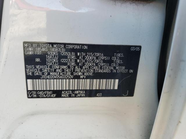 Photo 12 VIN: JTEHD20V056032509 - TOYOTA RAV4 