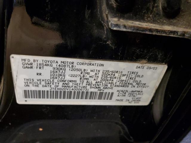 Photo 11 VIN: JTEHD20V140006731 - TOYOTA RAV4 