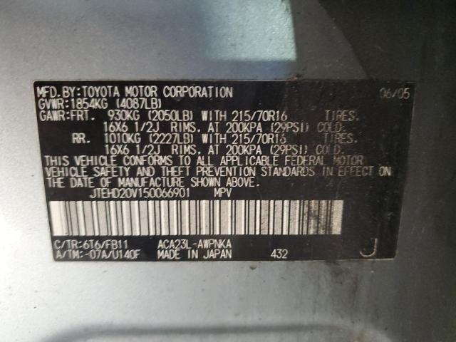 Photo 12 VIN: JTEHD20V150066901 - TOYOTA RAV4 