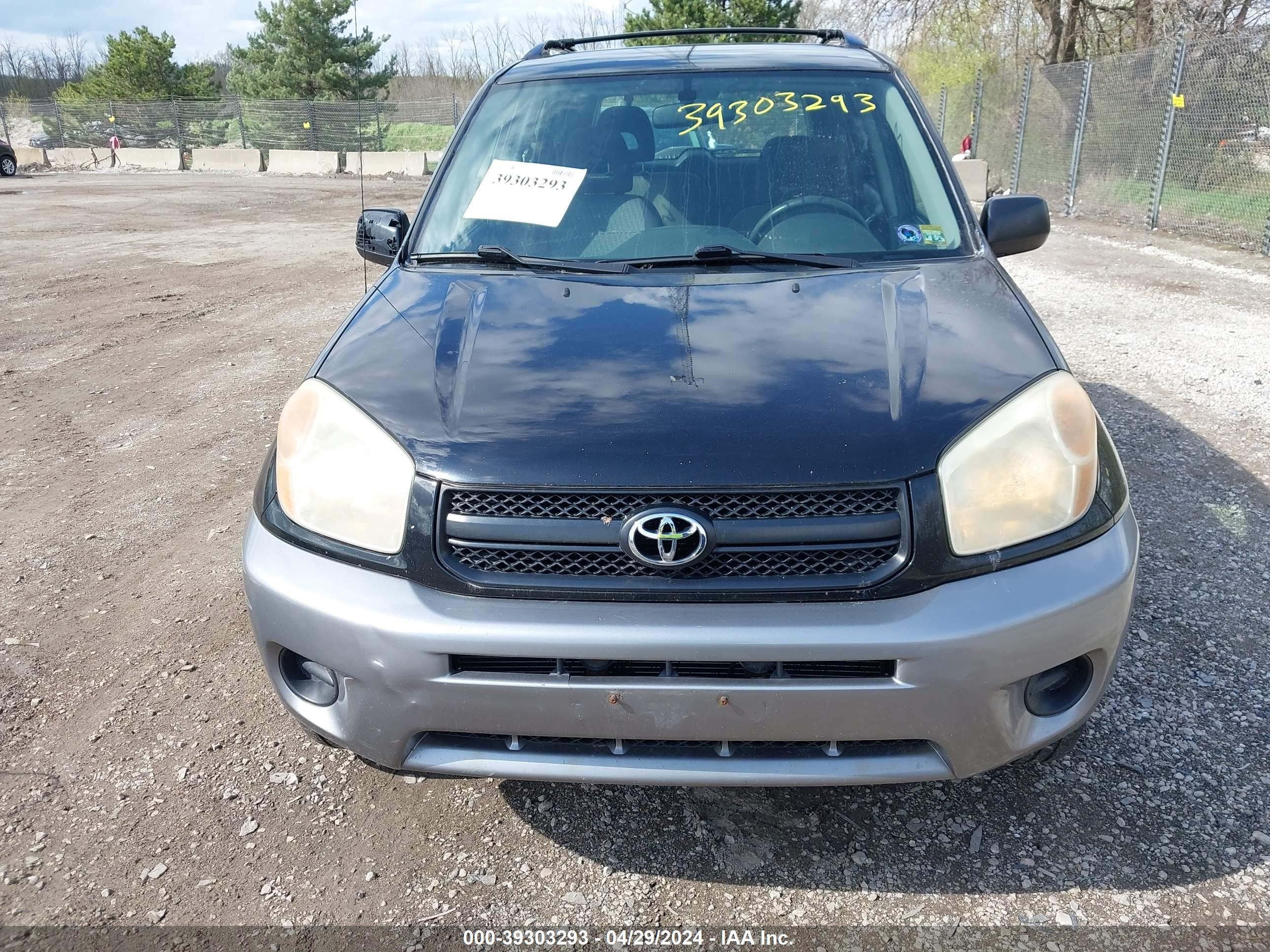 Photo 5 VIN: JTEHD20V150074657 - TOYOTA RAV 4 