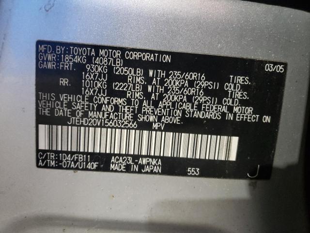 Photo 12 VIN: JTEHD20V156032566 - TOYOTA RAV4 