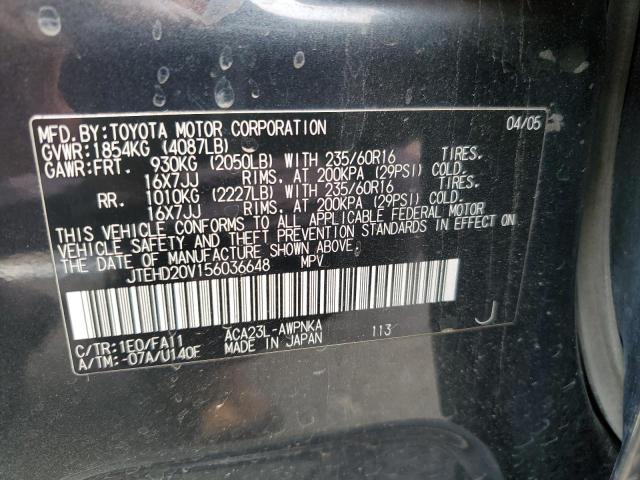 Photo 11 VIN: JTEHD20V156036648 - TOYOTA RAV4 