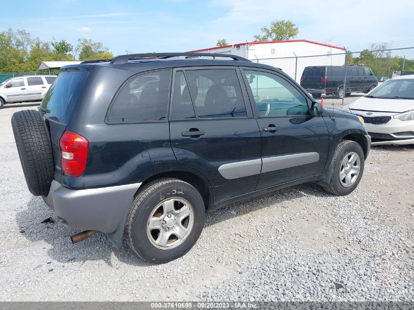 Photo 3 VIN: JTEHD20V156046936 - TOYOTA RAV 4 